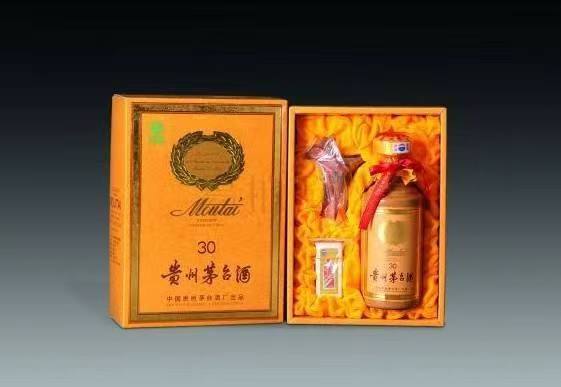 果洛年份酒回收